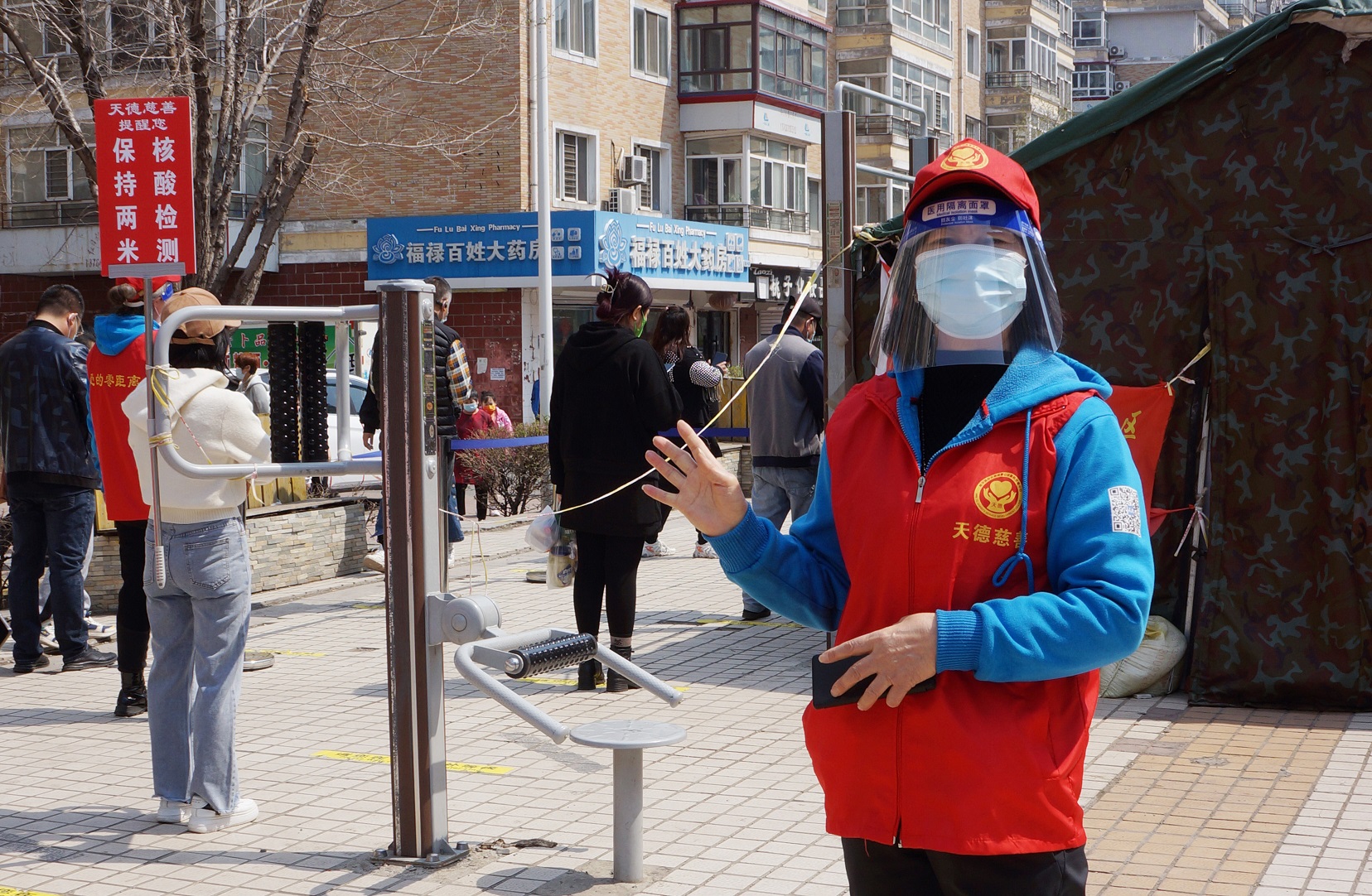 志愿服务齐参战 动态清零有天德